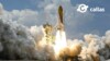 Rocket launch as the rocket engines start