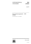 ISO 18565:2015 cover