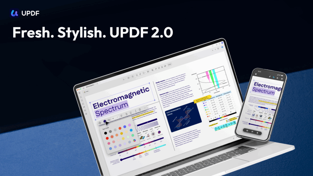 updf 2 features